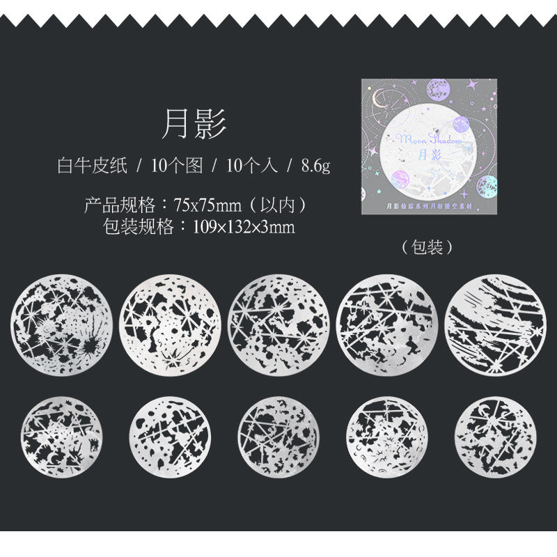 Moon Wizard Hollow Paper Pack – Moon Phase Series, 6 Options - ViktaShop