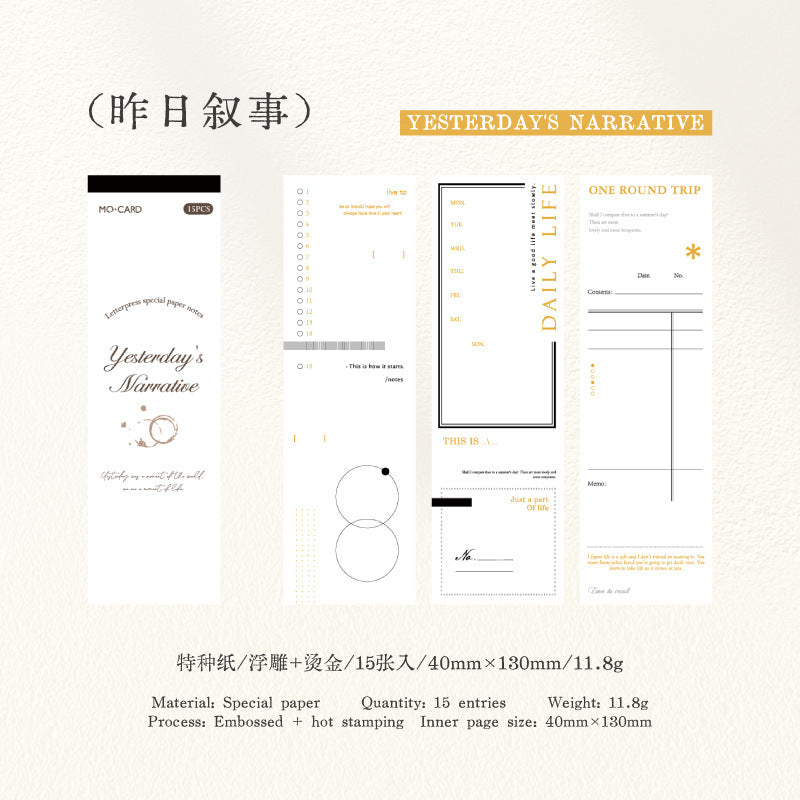 Retro Special Paper with Bronzing, Long Strip Relief, 10 Sheets - ViktaShop