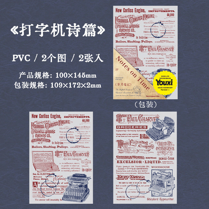 Transfer Sticker Notes Manuscript Landscape, 6 Options - ViktaShop