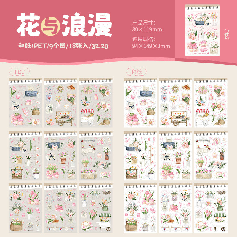 Die-Cut Double Material Sticker Book - ViktaShop