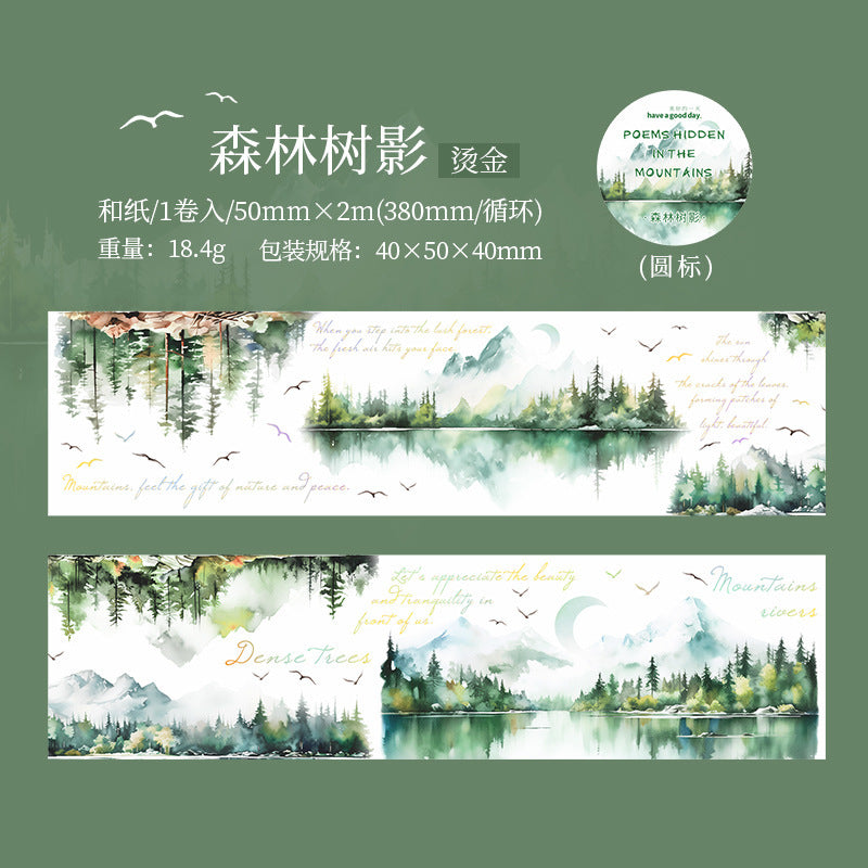 Hidden in the Mountains and Forests – Washi Tape, 2m - ViktaShop