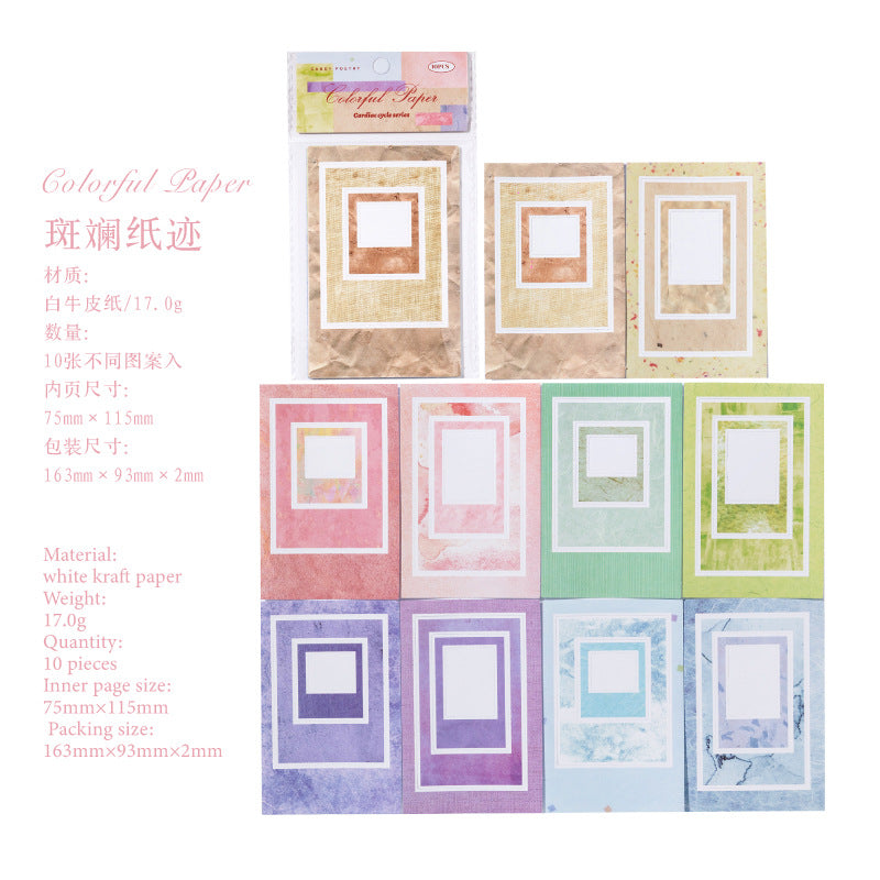 Heart Cycle Series, Retro Border Material for DIY Decoration, 6 Options - ViktaShop