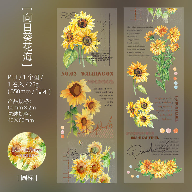 Rain Flowers Series, Watercolor Plants PET Tape, 6 Options - ViktaShop