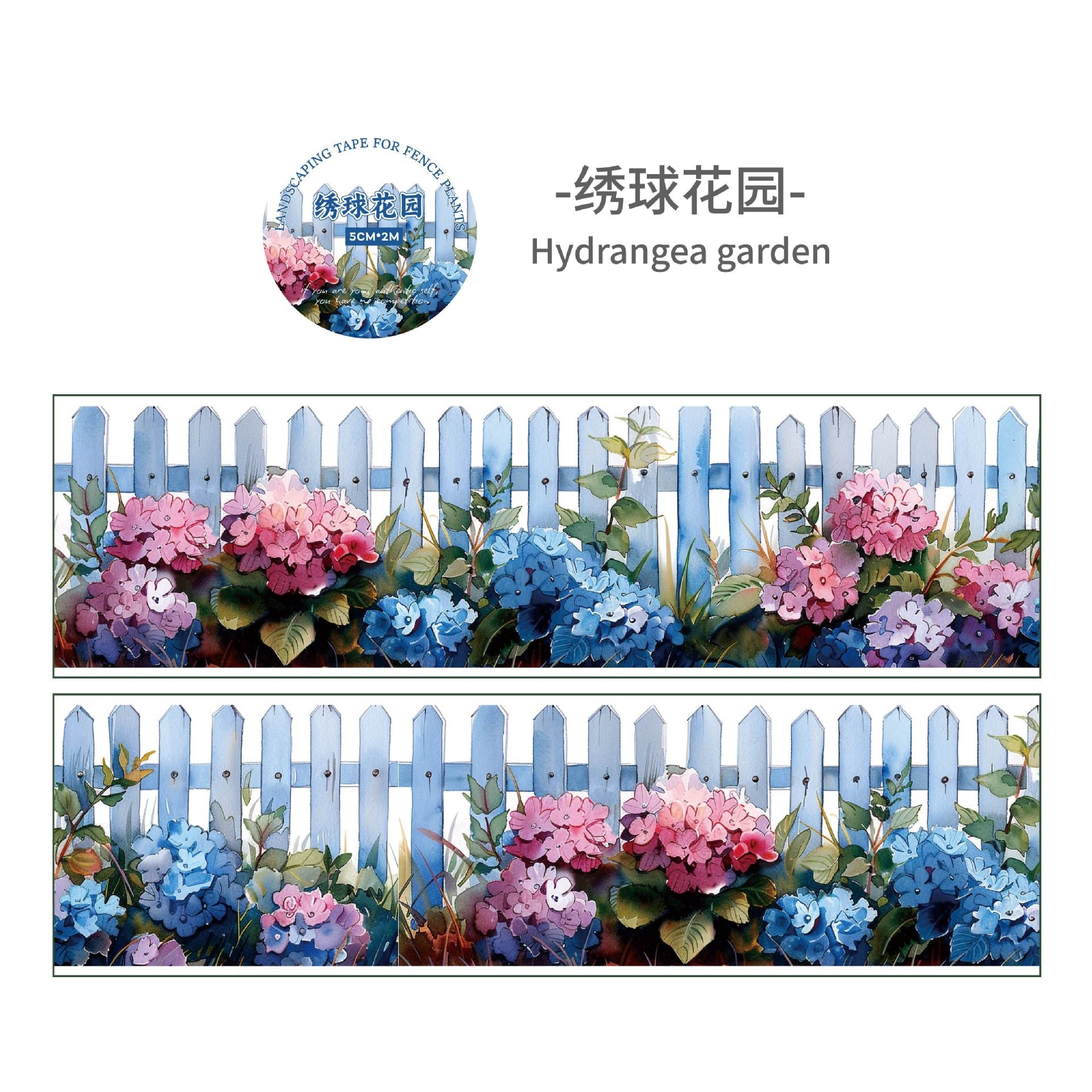 Fence Plant – PET Tape, Plant Theme Landscape, 2m - ViktaShop