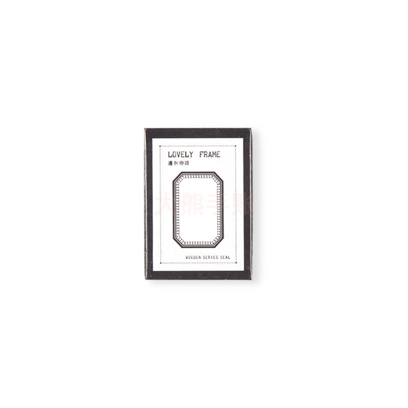 Wooden Stamp – Round & Square Frame Seal, 3 Options - ViktaShop