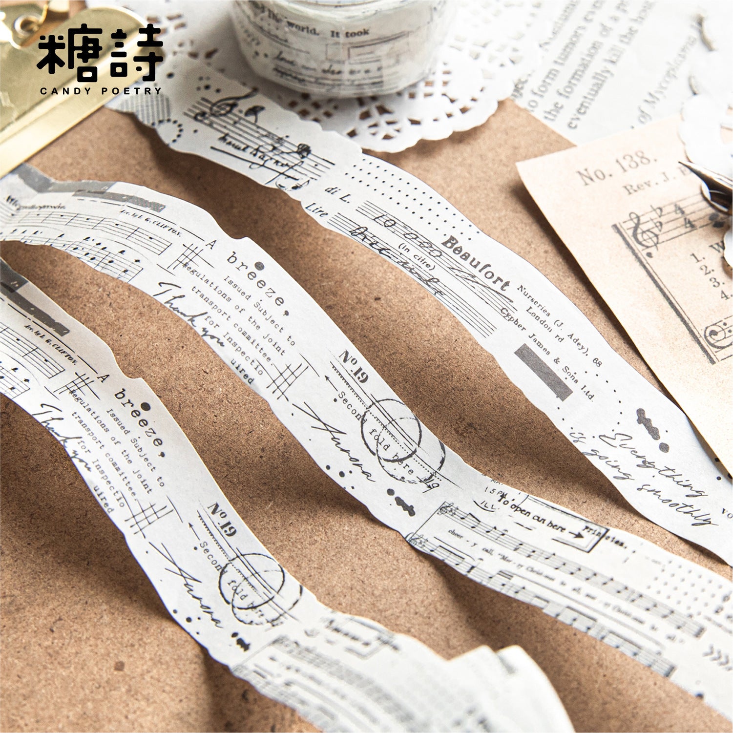 Retro Burned Paper Theme Washi Paper, Decoration Material, 2m - ViktaShop