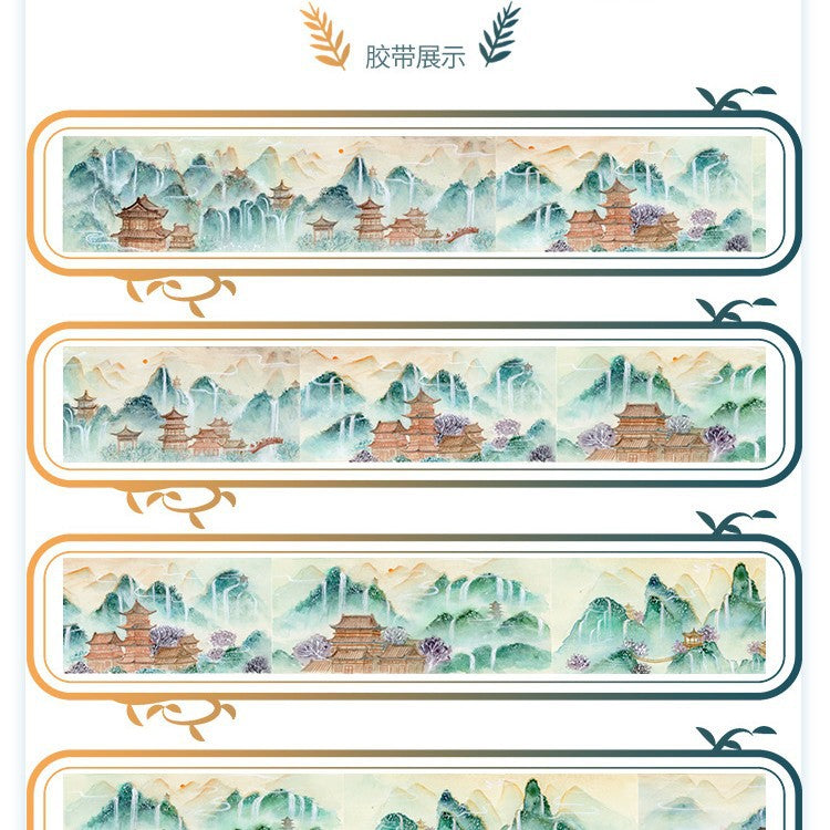 Antique Landscape Building Tape - Special Oil & Paper - 2m - ViktaShop