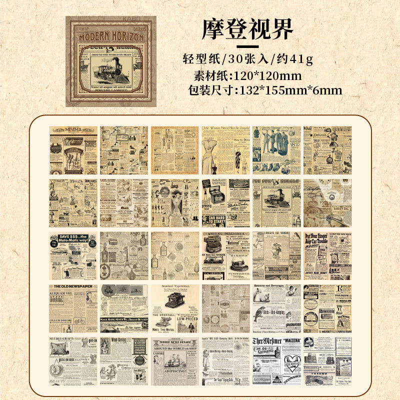 Writable Collage Paper – European Retro Series, 4 Options - ViktaShop