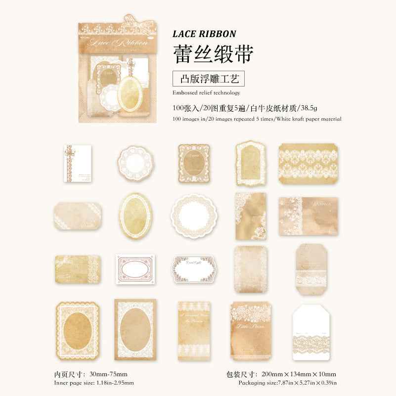 Paper Relief Embossed Note Material Package