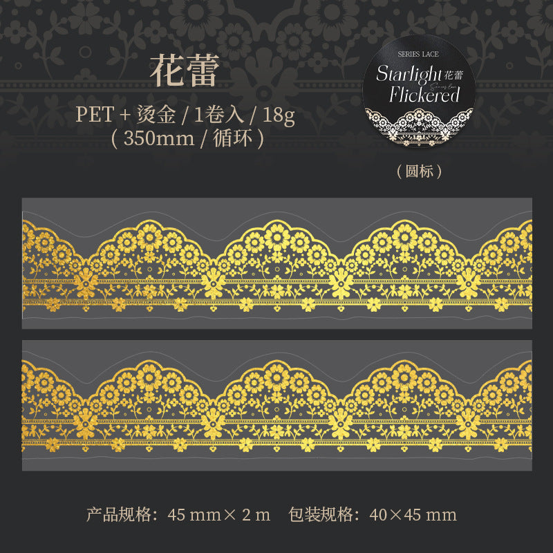 Lace PET Tape – Gold-Stamped Flashing Series, 2m - ViktaShop
