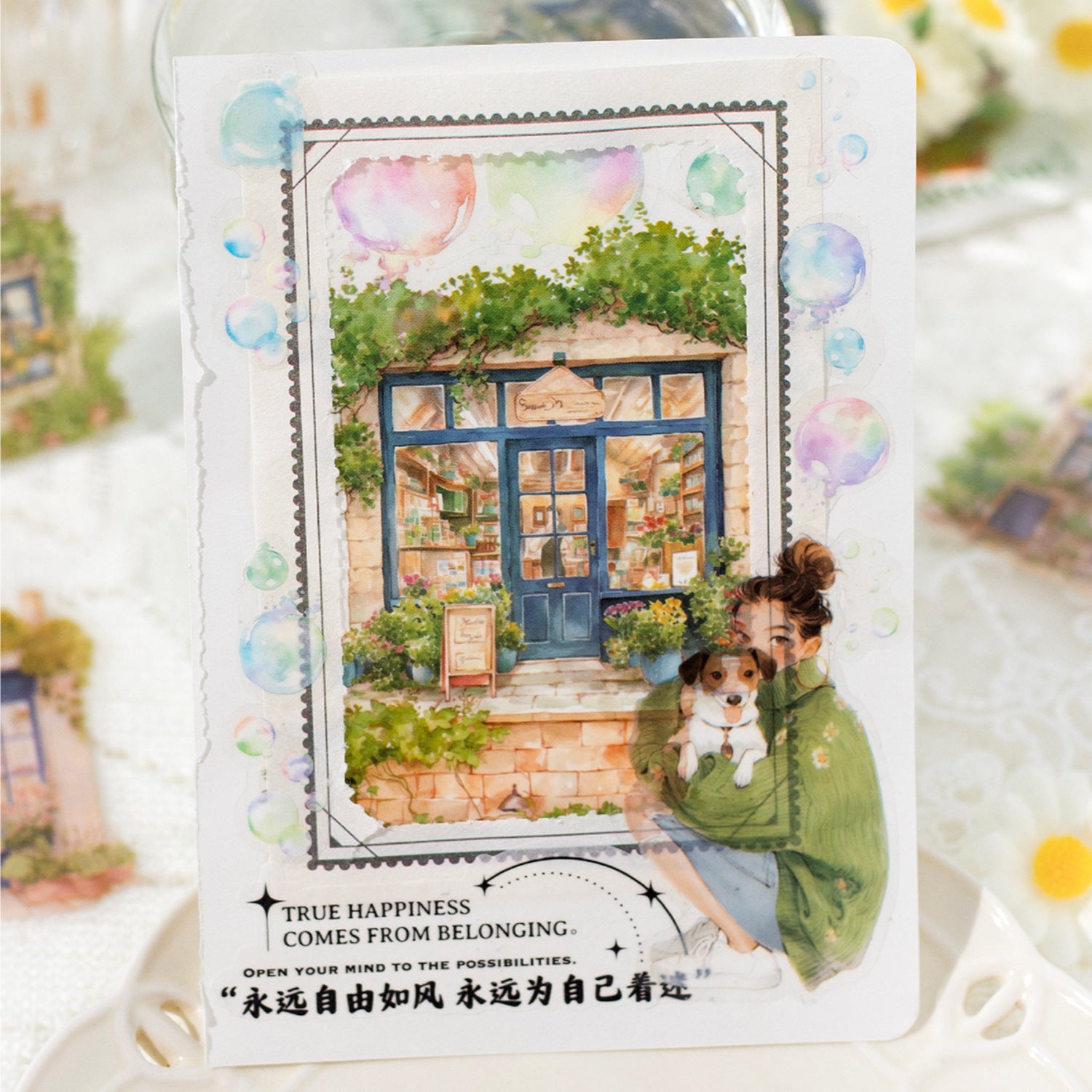 House Landscaping PET Stickers, 30 Pcs - ViktaShop