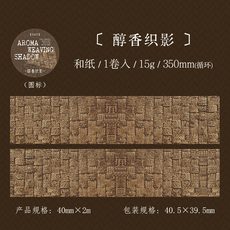 Cloth Pattern Tape – Seamless Cloth Pattern, Retro Decorative Tape, 3.5m - ViktaShop