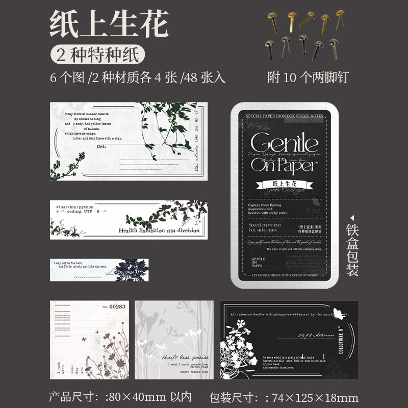 Retro Sticky-Free Note Paper In Iron Box, 6 Options - ViktaShop