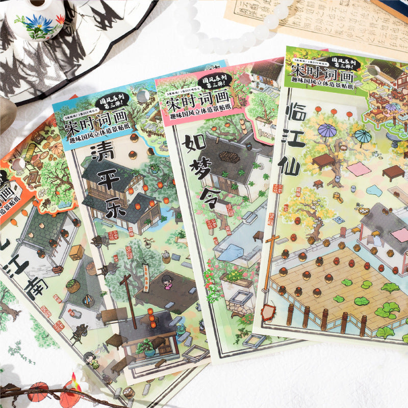 Pegatinas 3D en miniatura de Crepúsculo