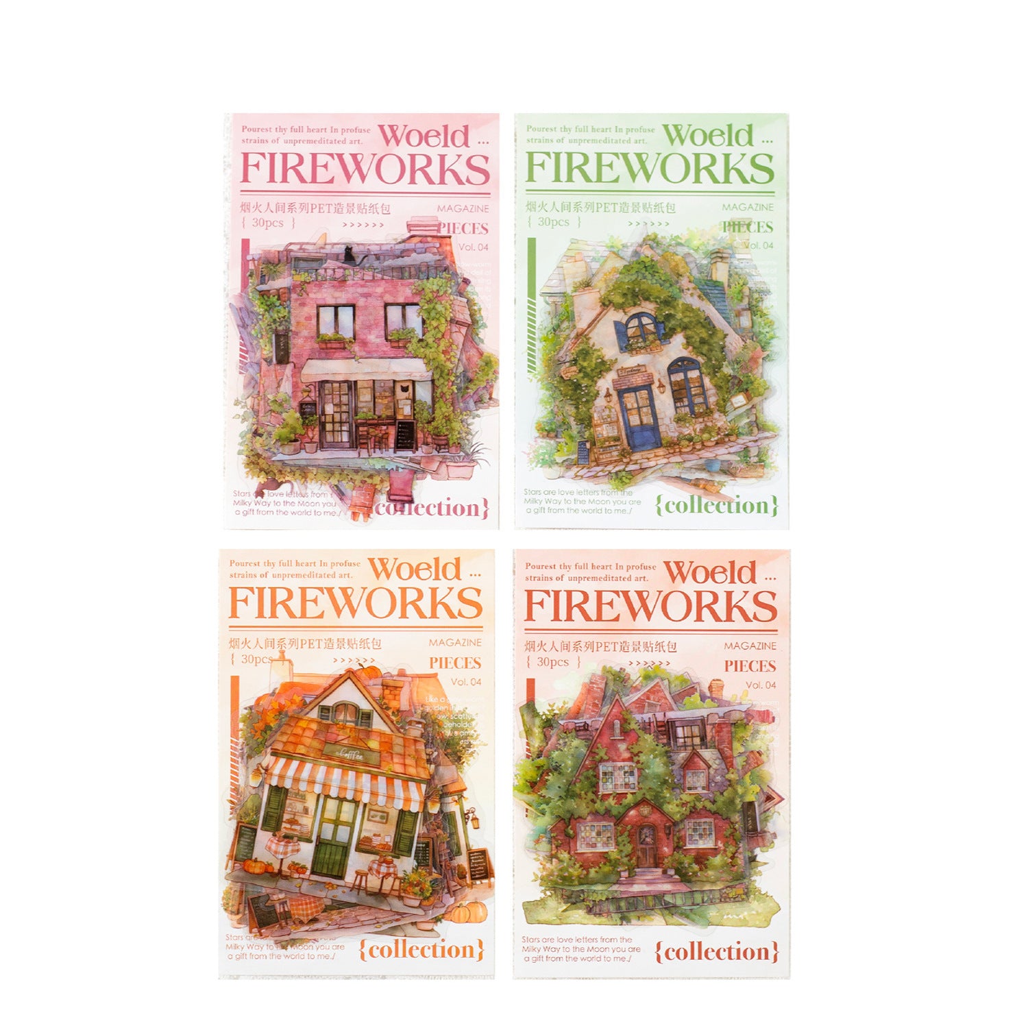 House Landscaping PET Stickers, 30 Pcs - ViktaShop