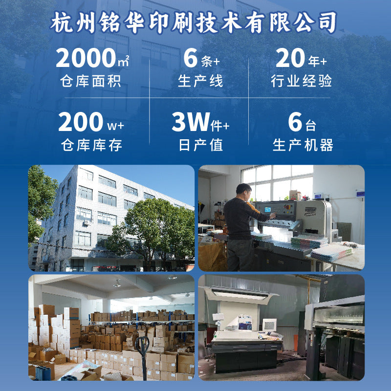 Wooden Retro Pattern Stamp – Creative Hand Account Seal, 6 Options - ViktaShop