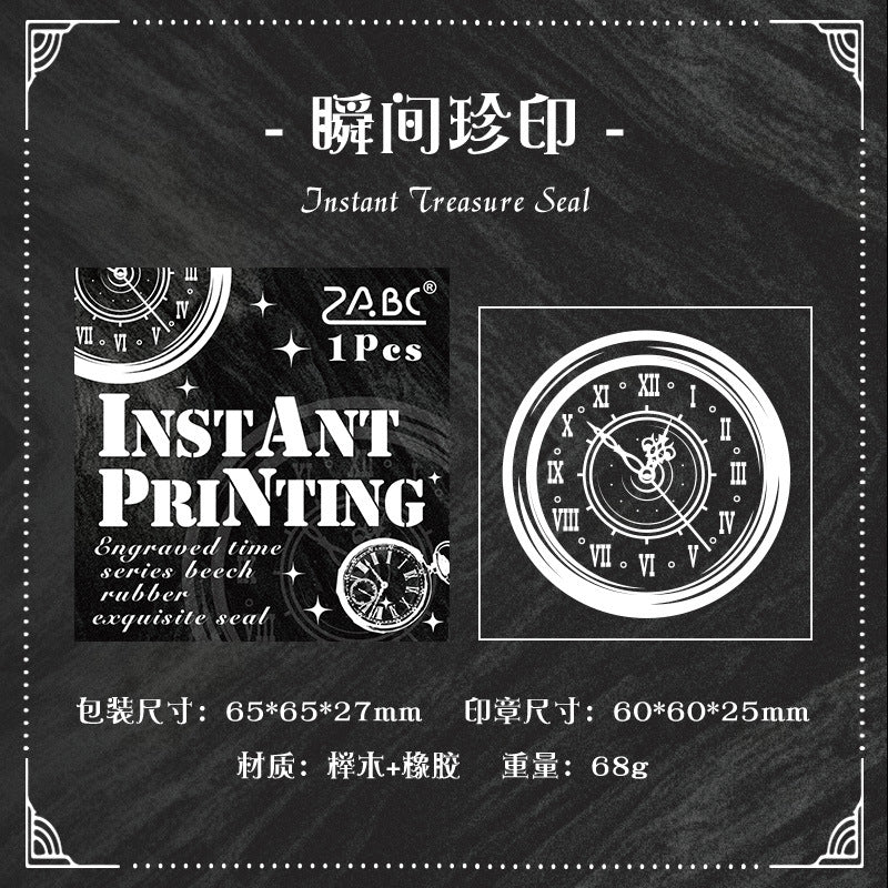 Wooden Stamp – Retro Clock Design, Beech Wood, 6 Options - ViktaShop