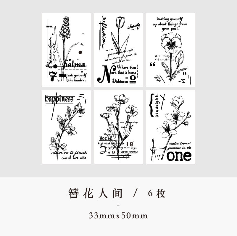 Stamp Set – Twilight Saga Travel Night Series, 6 Options - ViktaShop