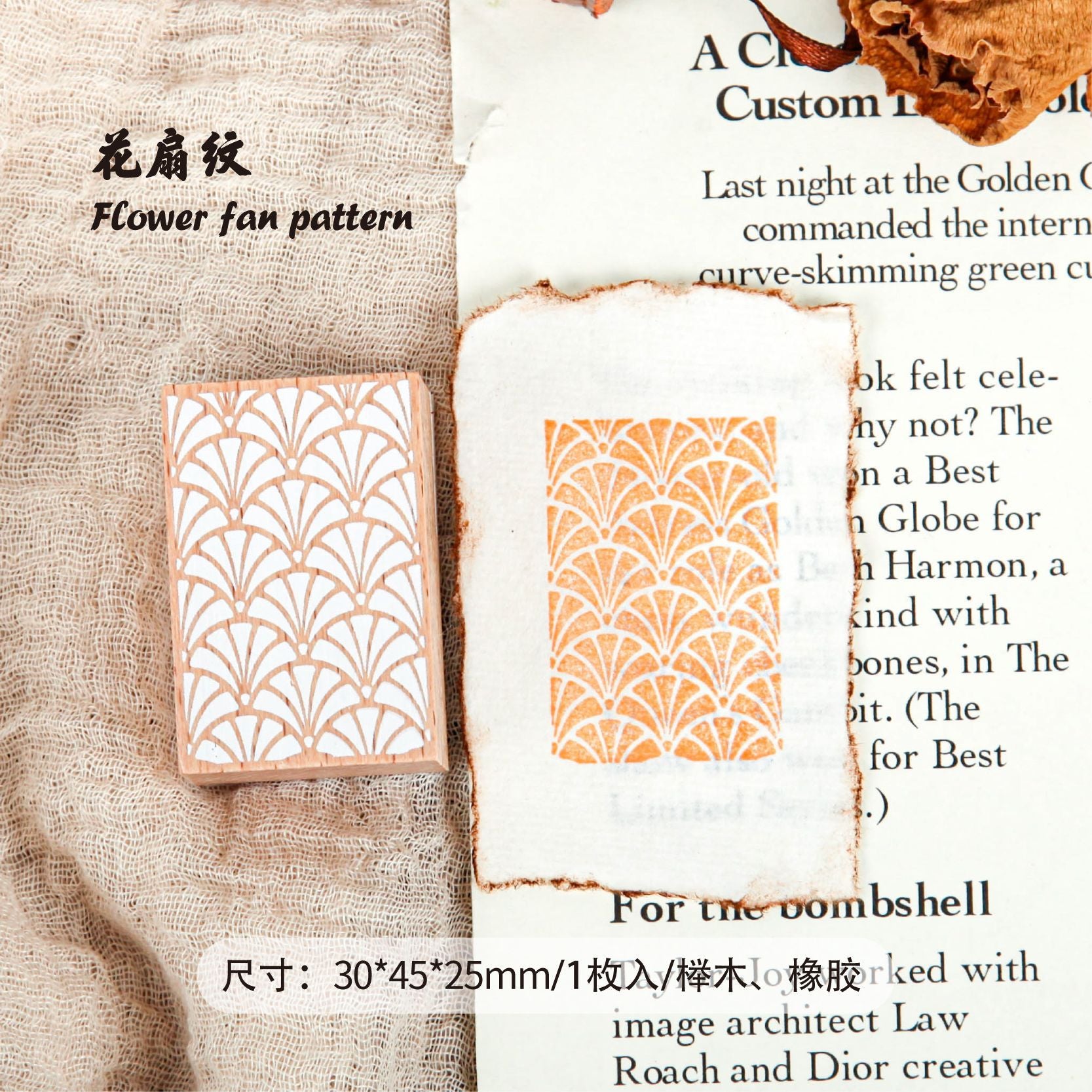 Wooden Retro Pattern Stamp – Creative Hand Account Seal, 6 Options - ViktaShop
