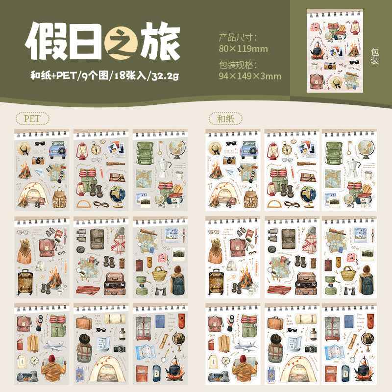 Die-Cut Double Material Sticker Book