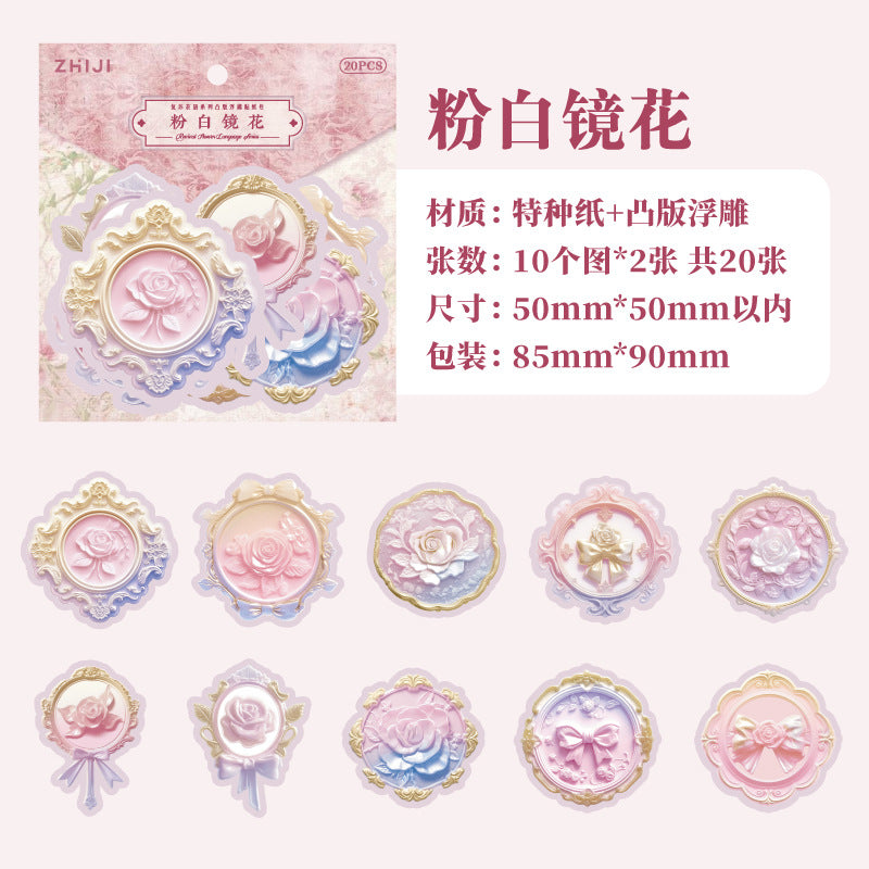Revival Flower Language Series Relief Sticker Pack, 20 Sheets - ViktaShop