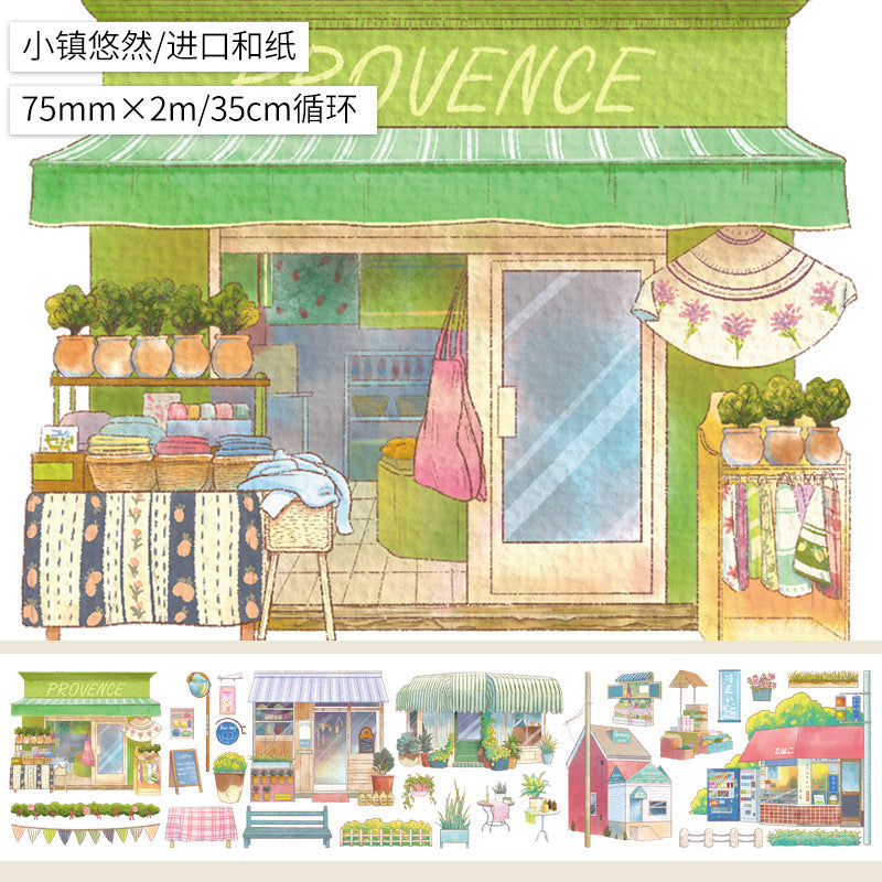 Cartoon Cute House Building Landscape Tape – Sticker Collage, 2m - ViktaShop