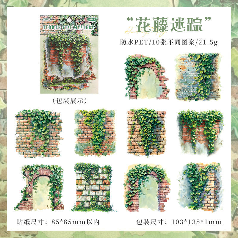 Secret Garden Landscape Stickers – Transparent PET Brick Wall & Flower Wall - ViktaShop