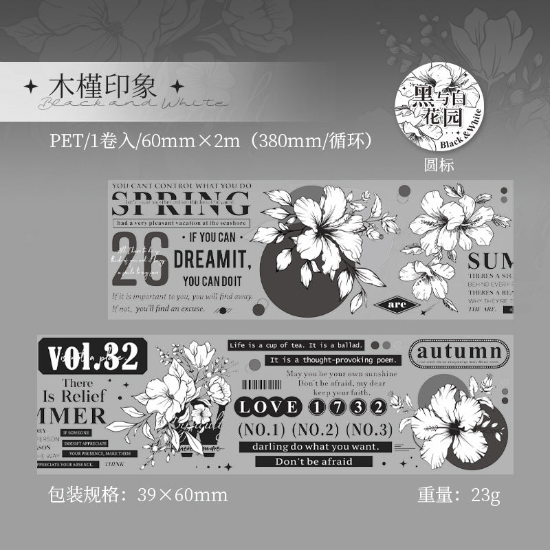 Black and White Garden Series PET Tape, 2m - ViktaShop