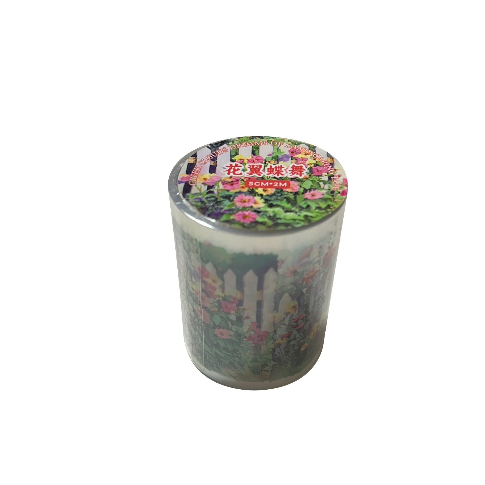 Landscape Tape - 3.5m - ViktaShop