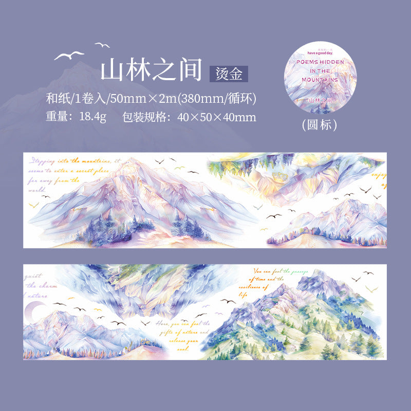 Hidden in the Mountains and Forests – Washi Tape, 2m - ViktaShop