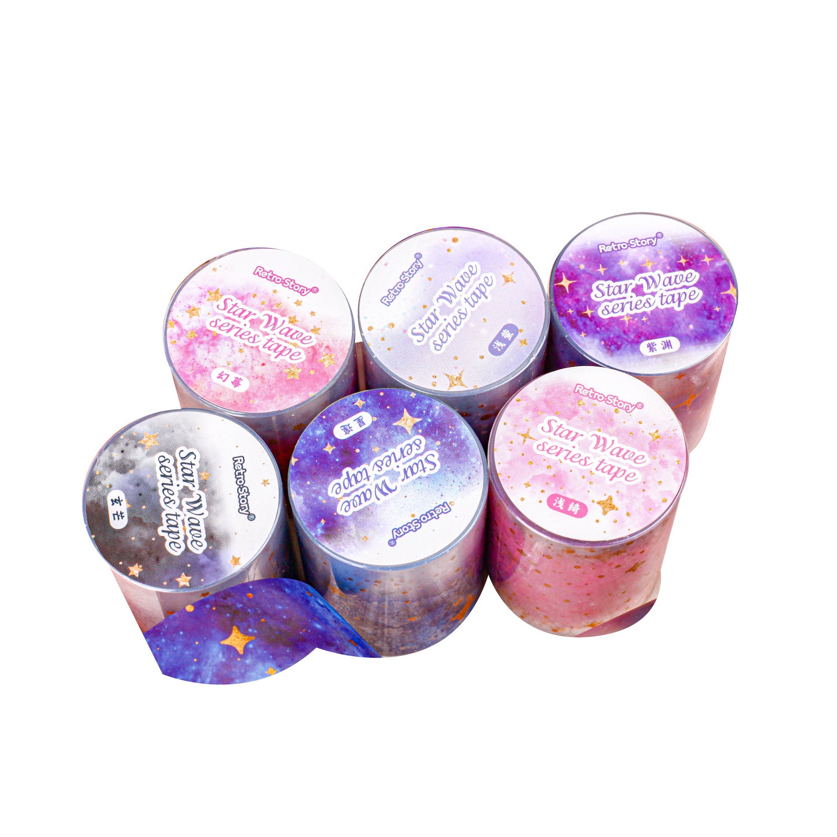 Creative Starlit PET Craft Tape – Galaxy Theme, Glittering Sand - ViktaShop
