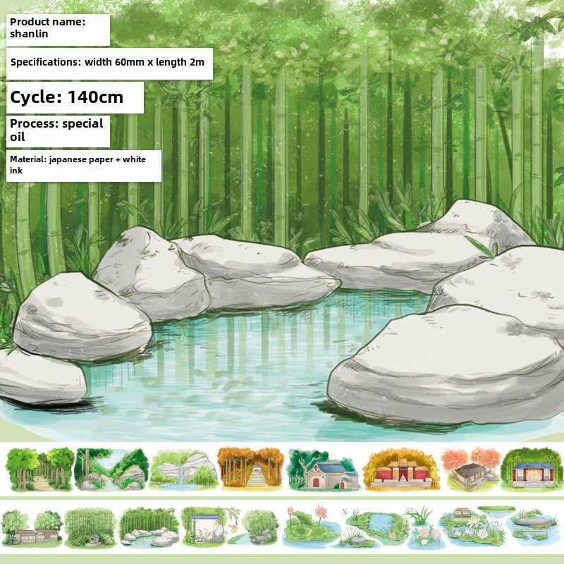 Vintage Landscape Scenery Tape - Retro Ancient Style Garden Culture - 2m - ViktaShop