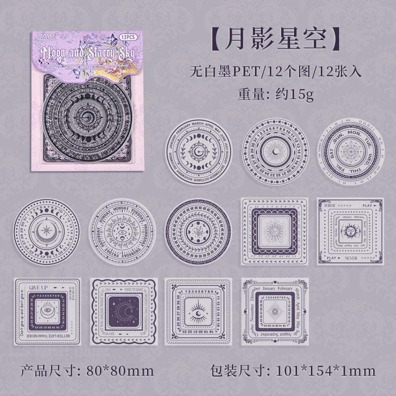 Transparent PET Sticker Set - DIY Diary Decoration, Retro Lace Design, 6 Options - ViktaShop