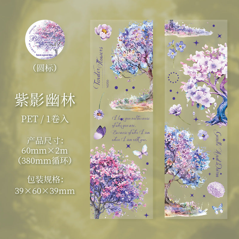 PET Tape – Blooming Forest Tree Series, 2m - ViktaShop