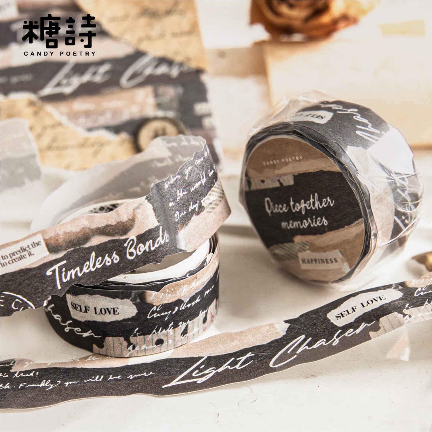 Retro Burned Paper Theme Washi Paper, Decoration Material, 2m - ViktaShop