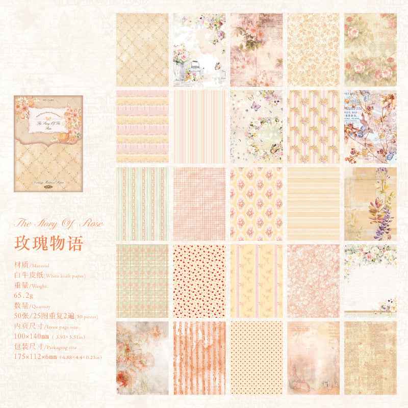 Cool Breeze Flower Series Craft Paper Material - 50 pcs