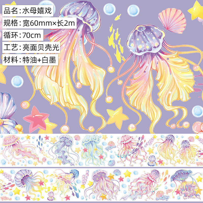 Cute Animal PET Journal Tape Set - Floral & Hemp Stickers, 2m - ViktaShop