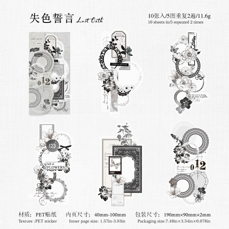 Love Intertwined Series PET stickers - 10 Sheets - ViktaShop