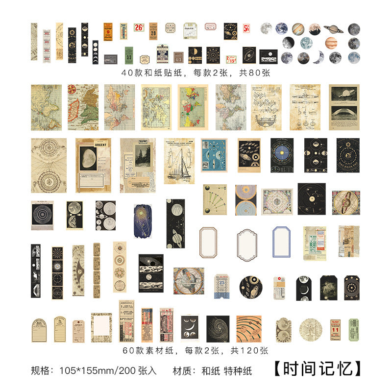 Retro Sticker Pack, DIY Scrapbooking & Crafting, 200 Pcs - ViktaShop