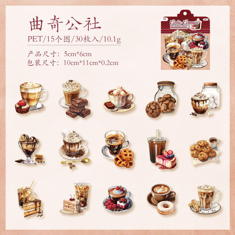 Leisure PET Sticker Bag – Half Engraved Coffee Series, Waterproof, 4 Options - ViktaShop