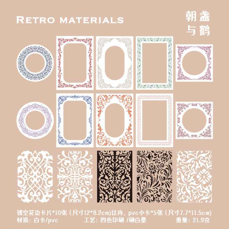 Leisure material paper for Scrapbooking