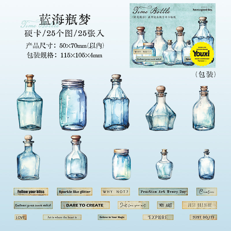 Bottle Language Series Retro Bottle Hard Card Sticker – Pure Bottle, 25 Pcs - ViktaShop
