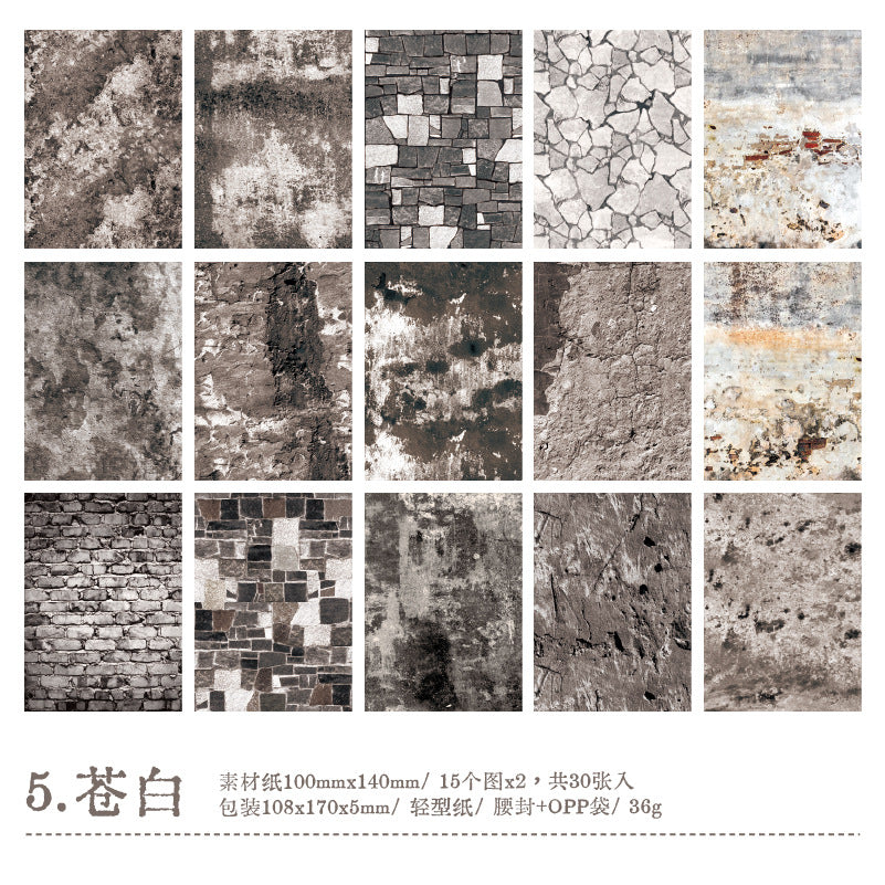 Time Graffiti Series Retro Mottled Paper Stickers, 30 Pcs - ViktaShop