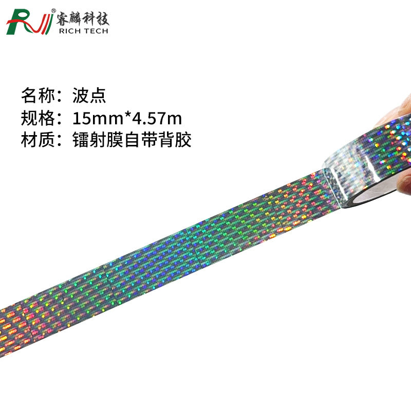 Cinta reflectante láser plateada brillante para bricolaje, decoración de bodas, caja de regalo, embalaje, cinta de película láser con borde acrílico
