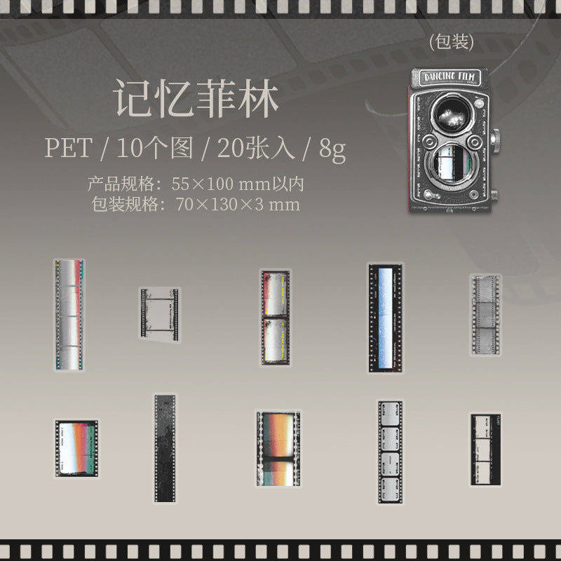 Dancing Film Strip Tape – Film Theme Decorative Sticker, 6 Options - ViktaShop