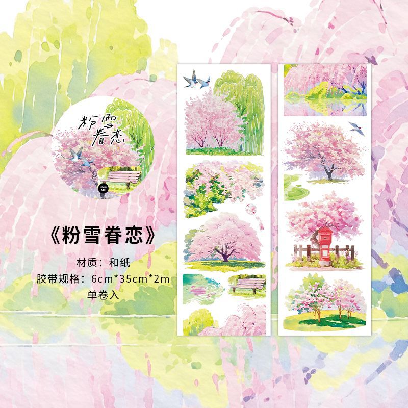 Washi Tape - Spring Breeze Series, 2m - ViktaShop