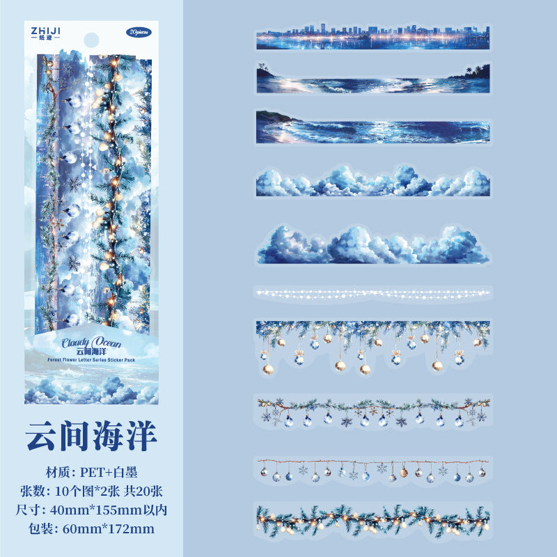 Paper Trace Forest Flower PET Stickers – Retro Lace Series, 6 Options - ViktaShop