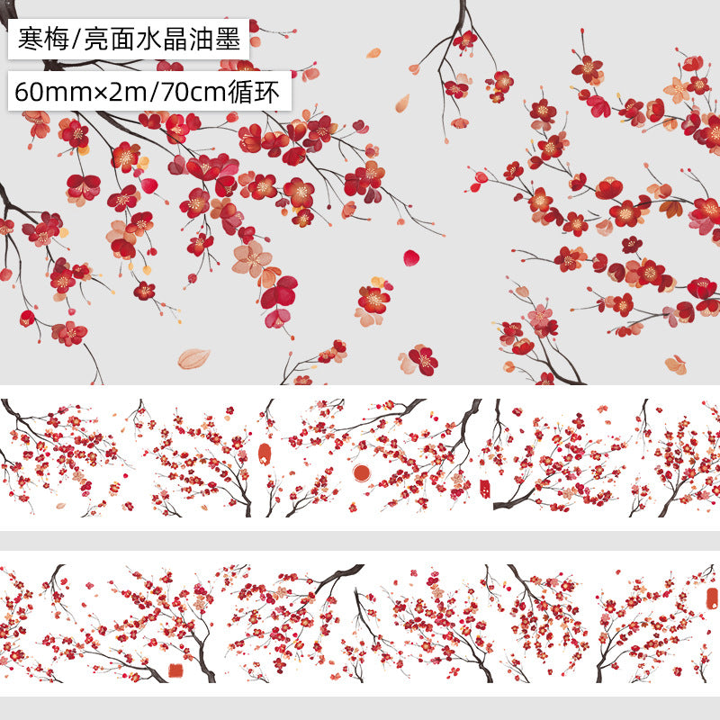 Ancient Style Bamboo PET Tape – Laser Bronzing, Flowers, DIY Collage - 2m - ViktaShop