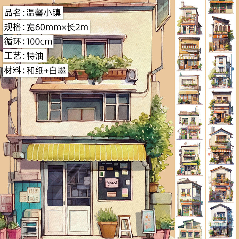 Landscaping Character Sticker - Special Oil & Paper Tape DIY - 2m - ViktaShop