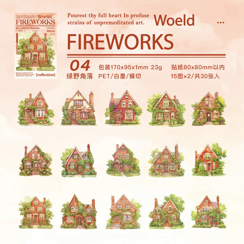 House Landscaping PET Stickers, 30 Pcs - ViktaShop